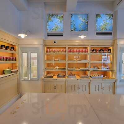 Artion Bakery Patisserie