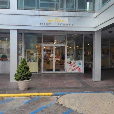 Artion Bakery Patisserie