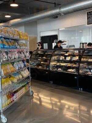 The Butchers & Bakers