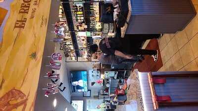 El Regio Wing Bar