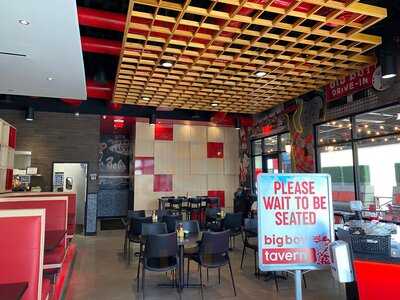 Big Boy Tavern