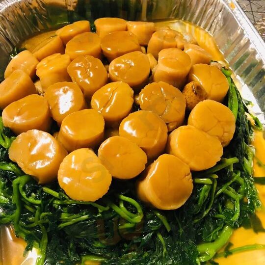 Xiang Ji Bbq & Seafood Restaurant