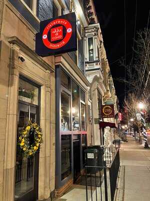 Villa Di Como Ristorante & Farm Distillery