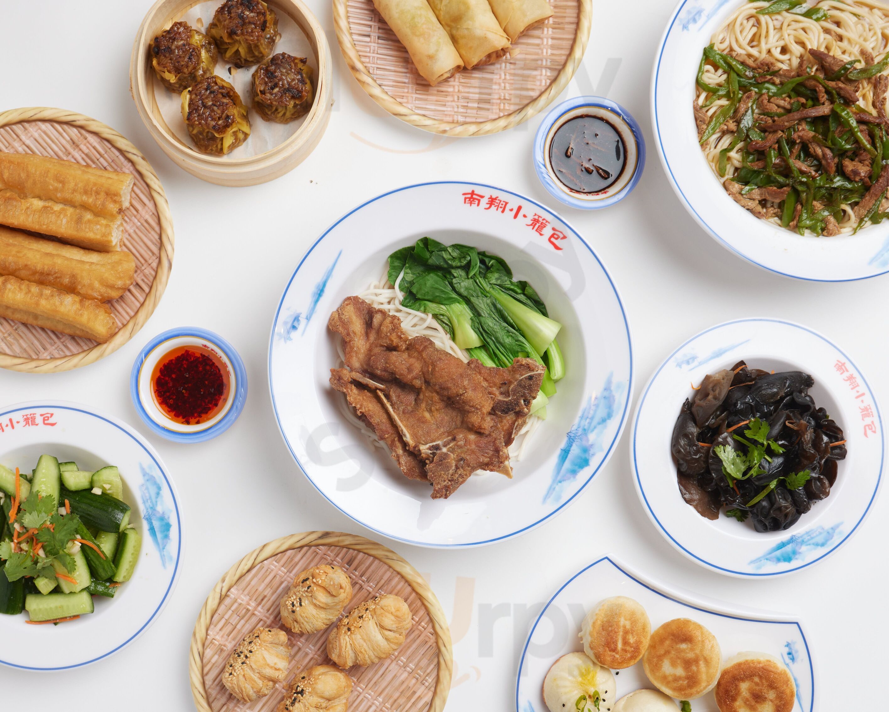 Nan Xiang Xiao Long Bao Manhattan