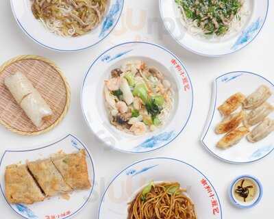 Nan Xiang Xiao Long Bao Manhattan