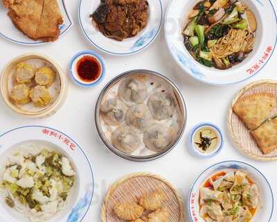 Nan Xiang Xiao Long Bao Manhattan