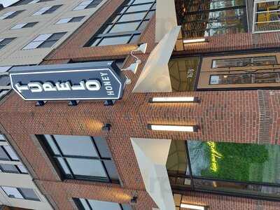 Tupelo Honey Southern Kitchen & Bar