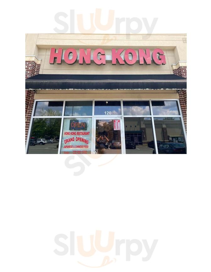 Hong Kong Chinese & Japanese Cuisine