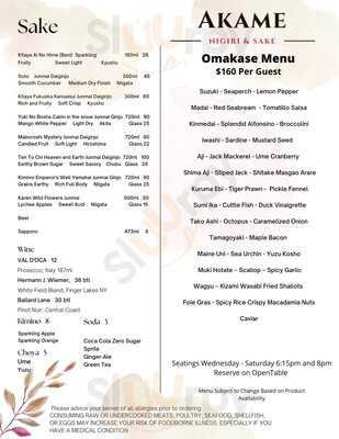 Akame Nigiri And Sake