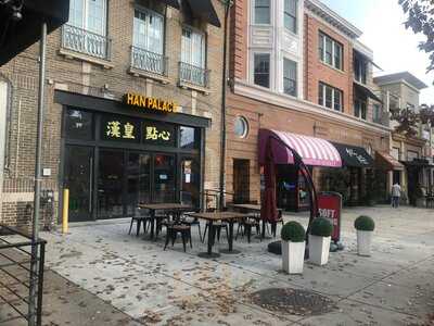 Han Palace-woodley Park