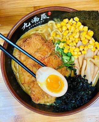 Kyuramen - Time Square