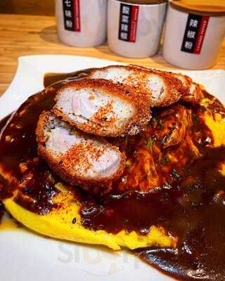 Kyuramen - Time Square