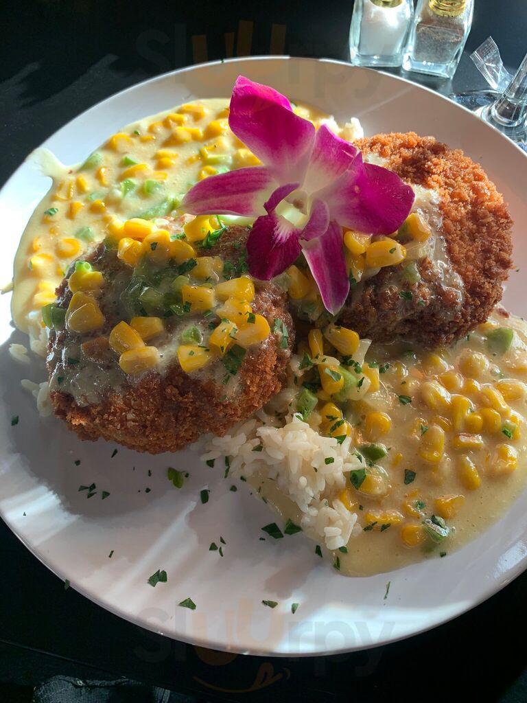 The Soul Food Lounge