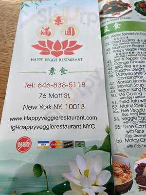 Happy Veggie Restaurant