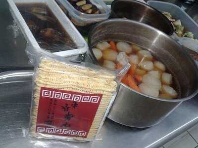 Niagara Sushi & Ramen