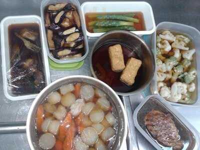 Niagara Sushi & Ramen