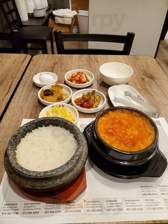 So Gong Dong Tofu & Bbq