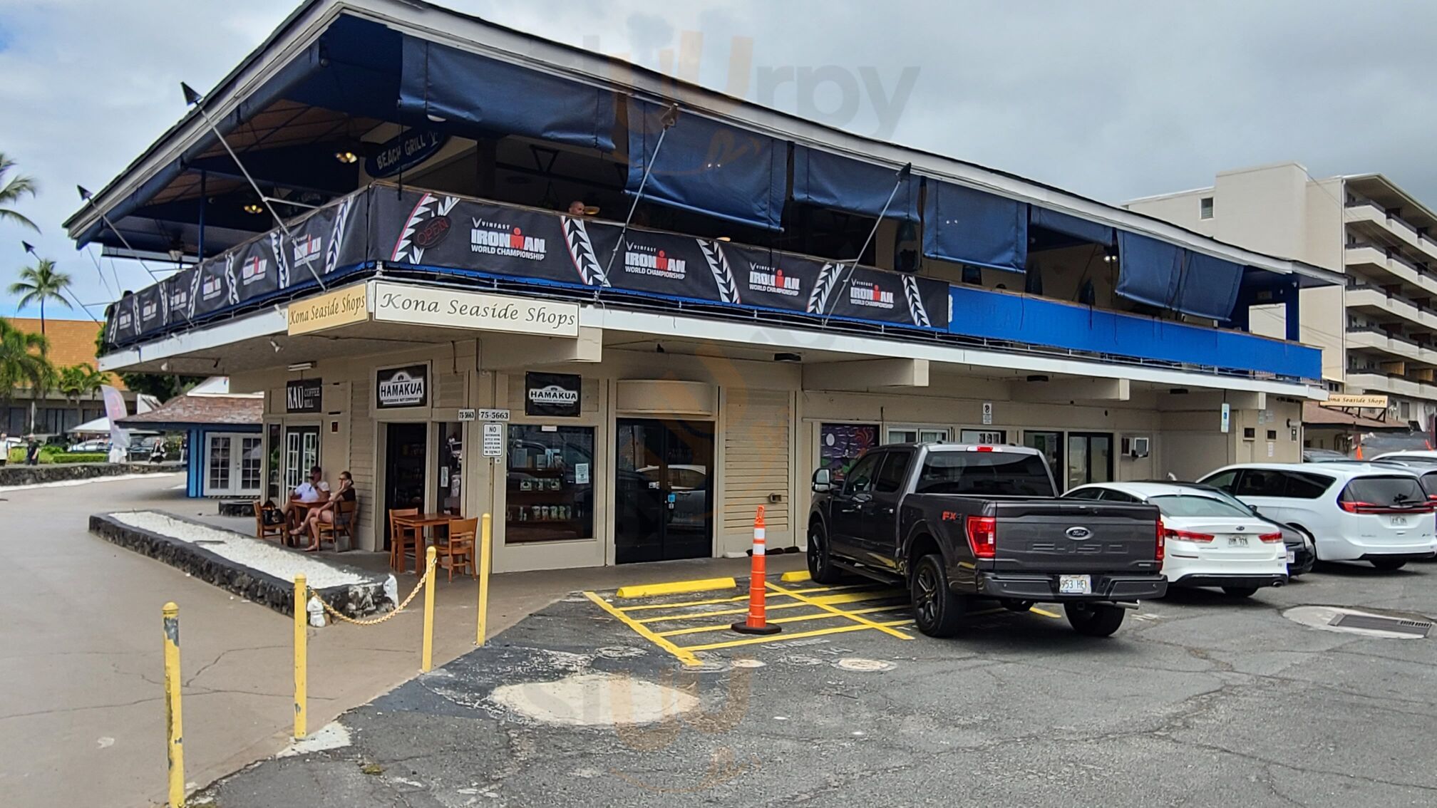 Ka'u Coffee Mill Cafe