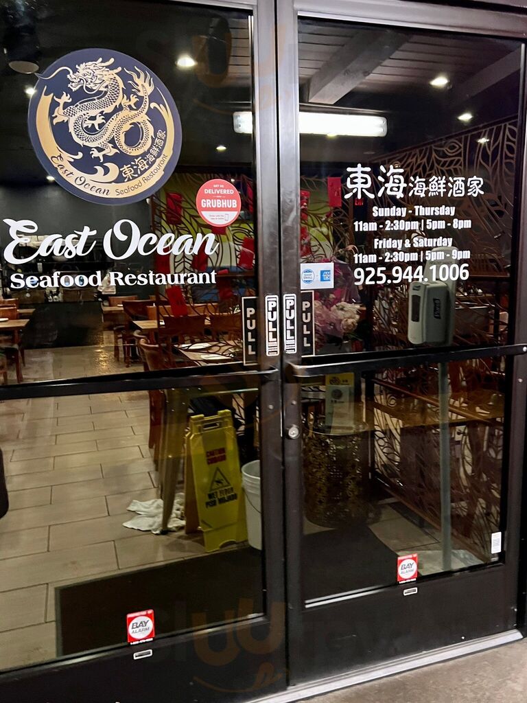 East Ocean Seafood Restaurant