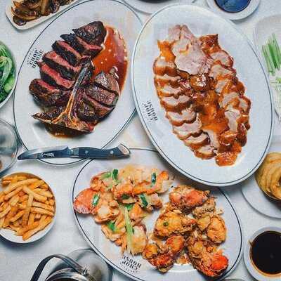 Brooklyn Chop House - Times Square