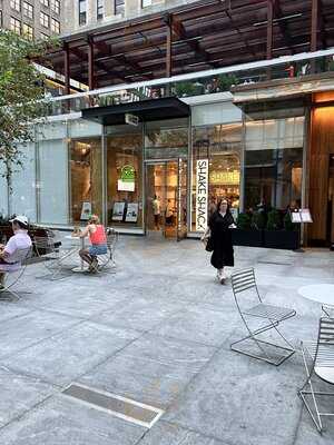 Shake Shack Bryant Park