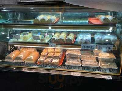 Kamboat Bakery & Cafe