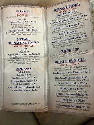 Meraki Greek Grill