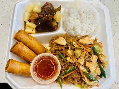 Sana All Authentic Filipino Cuisine