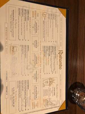 Roshambo - The Diner's Diner