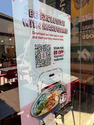 Marugame Udon