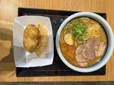 Marugame Udon