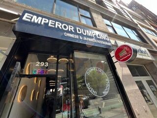 Emperor Dumpling