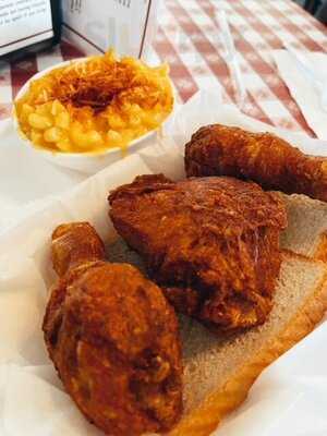 Gus's World Famous Fried Chicken