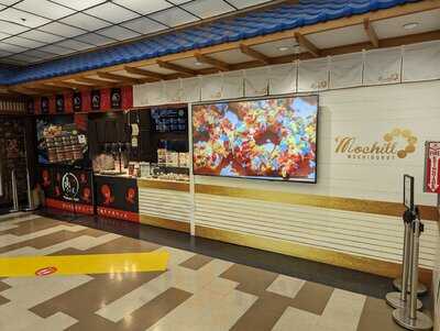 Mochill Mochi Donuts