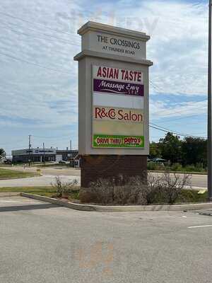 Petro's Chili & Chips