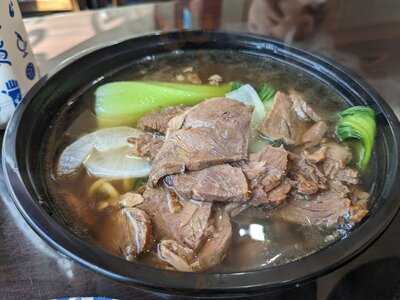 Ruyi Hand Pulled Noodle