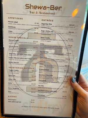 Shewa-ber Bar & Restaurant