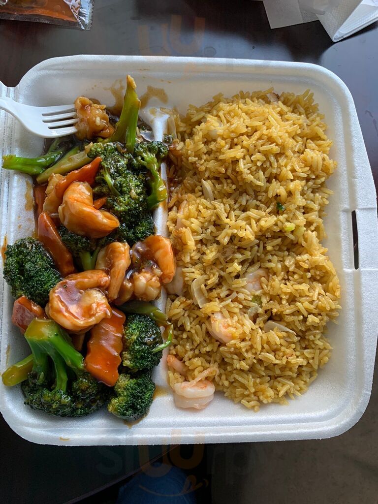 Chinese American Restaurant