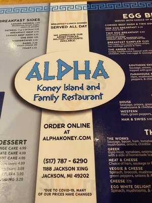 Alpha Coney Island And Family Restaurant
