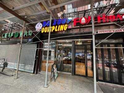 Dd Soup Dumpling & Fuji Hibachi 8th Ave