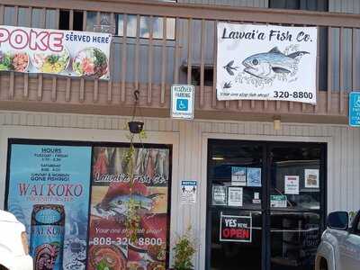 Lawai'a Fish Company