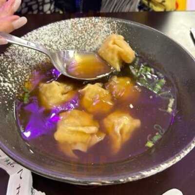 Serious Dumplings Boca Raton