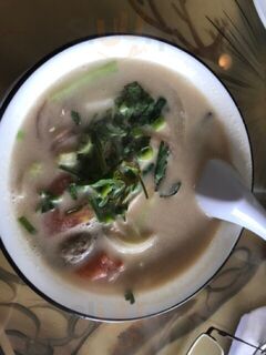Aroi Thai Cuisine