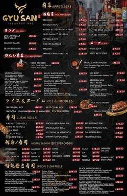 Gyu San Japanese Bbq