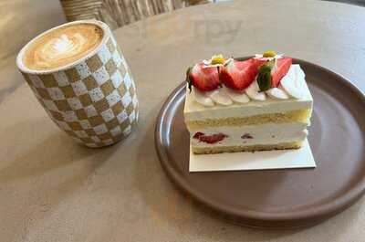 Hinar Dessert Bar And Cafe