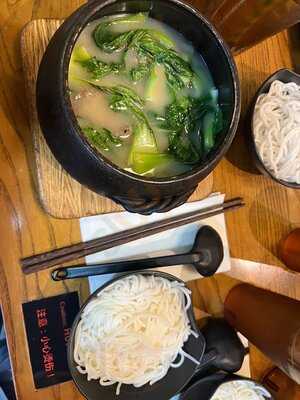 Yunnan Rice Noodle House