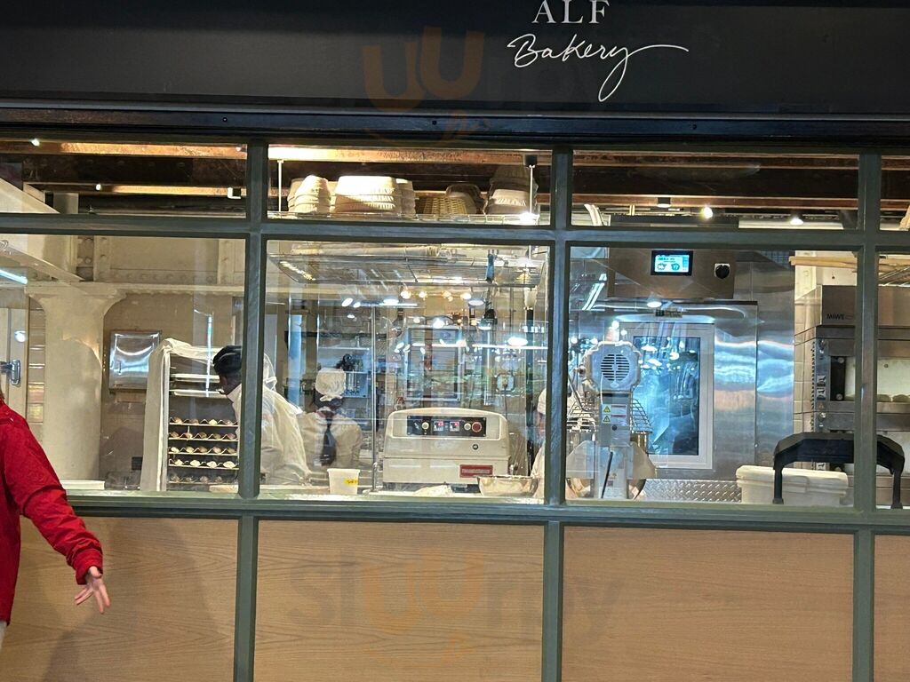 Alf Bakery