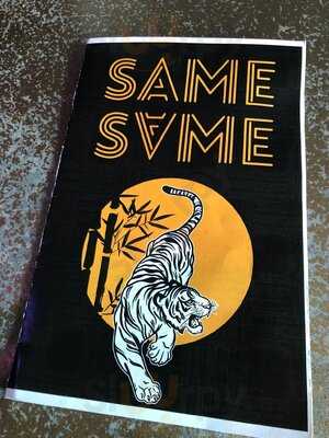 Same Same