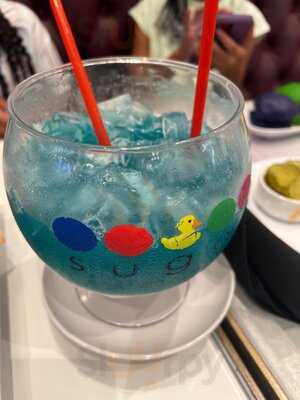 Sugar Factory