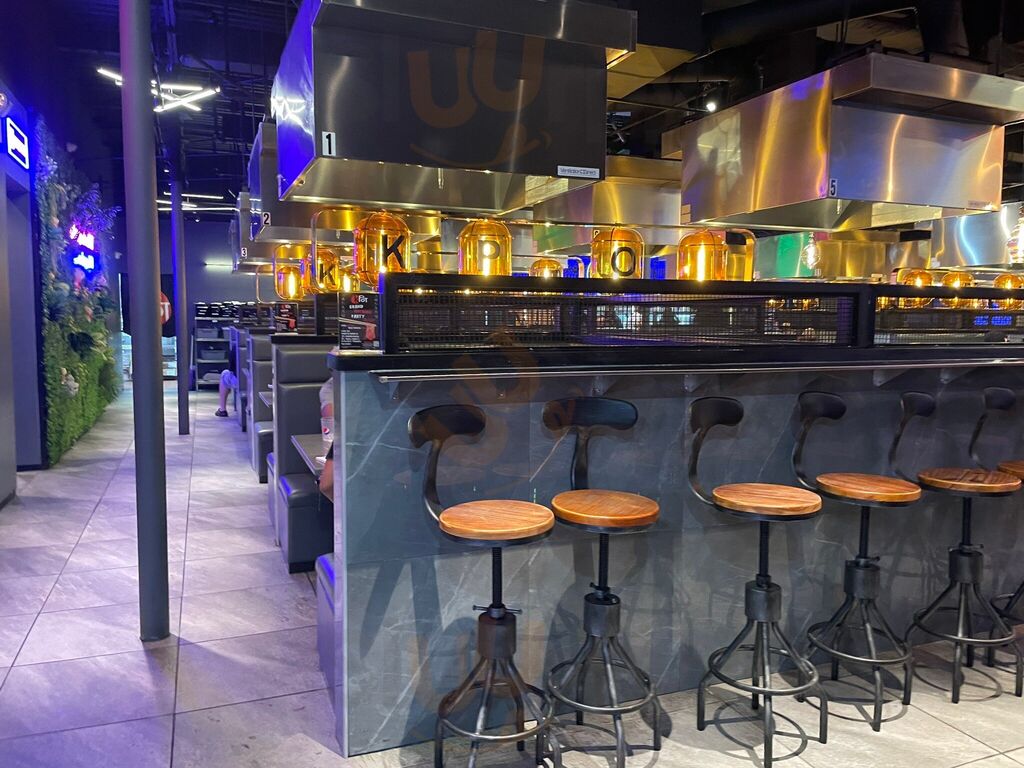 Kpot Korean Bbq & Hot Pot